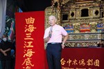 惠來里福德祠「50週年慶暨公益日頒發獎助學金」及贈匾儀式