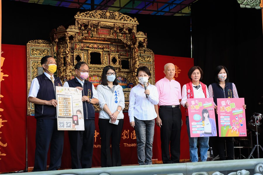 惠來里福德祠「50週年慶暨公益日頒發獎助學金」及贈匾儀式