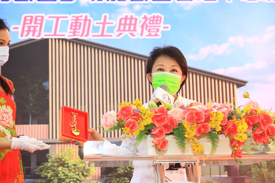 TSAI2916