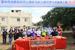 TSAI2961