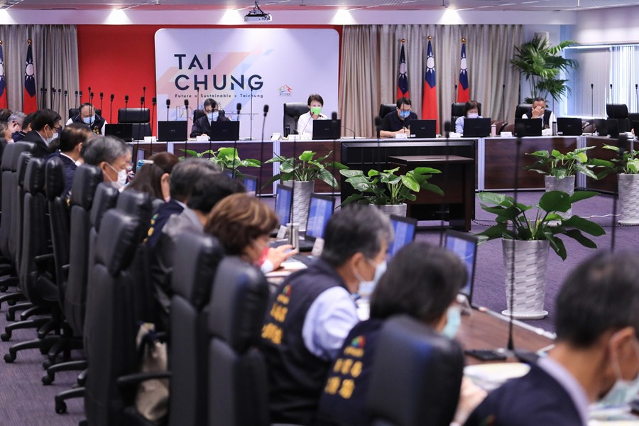 市政會議