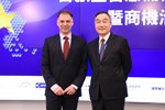 台歐盟智慧機械產業合作暨商機洽商研討會