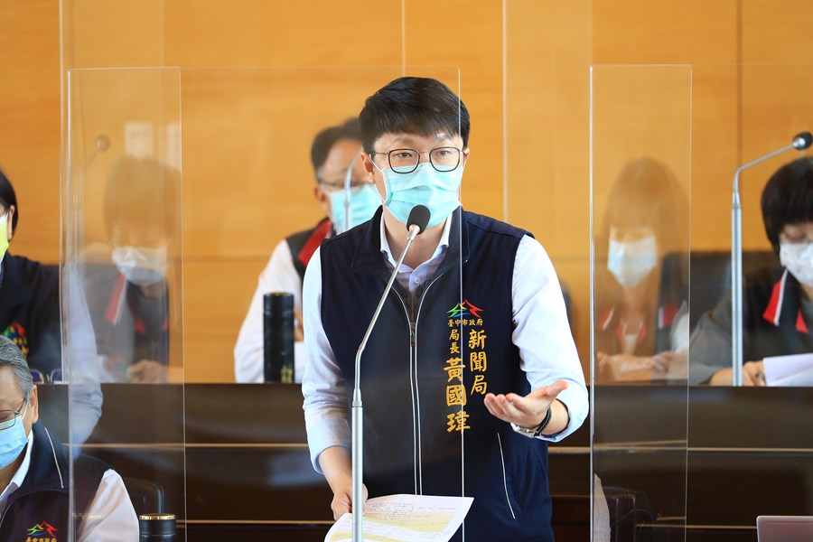 1當日TSAI3213