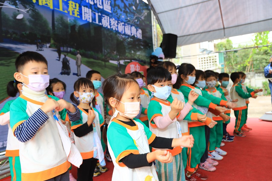 TSAI3452