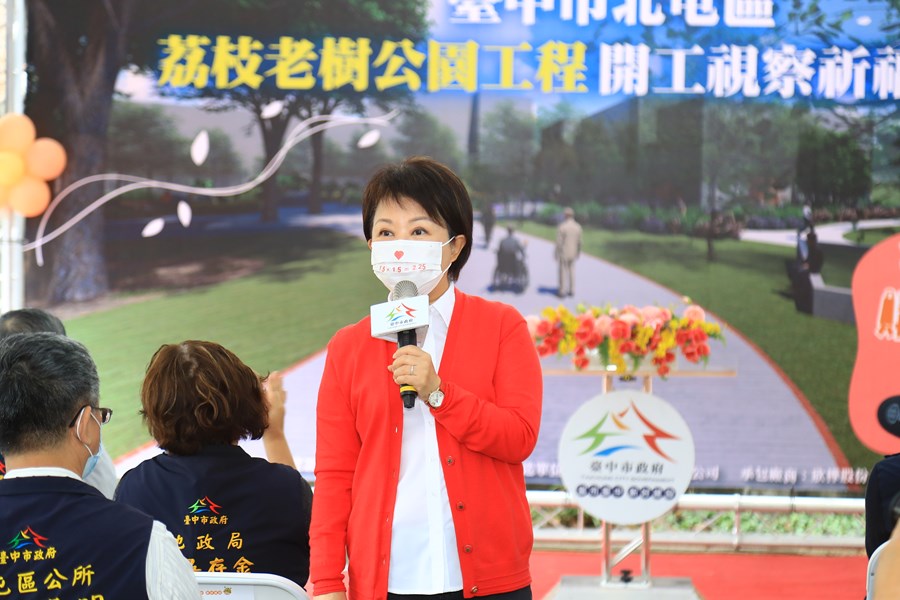 TSAI3571