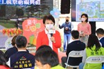 TSAI3612