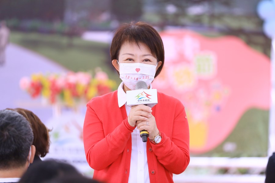 TSAI3676