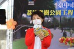 TSAI3751