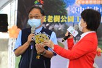 TSAI3786