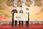 台中市參加110年全國運動會頒獎暨表揚大會 (16)