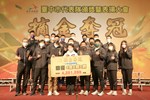 台中市參加110年全國運動會頒獎暨表揚大會 (23)