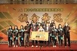 台中市參加110年全國運動會頒獎暨表揚大會 (40)