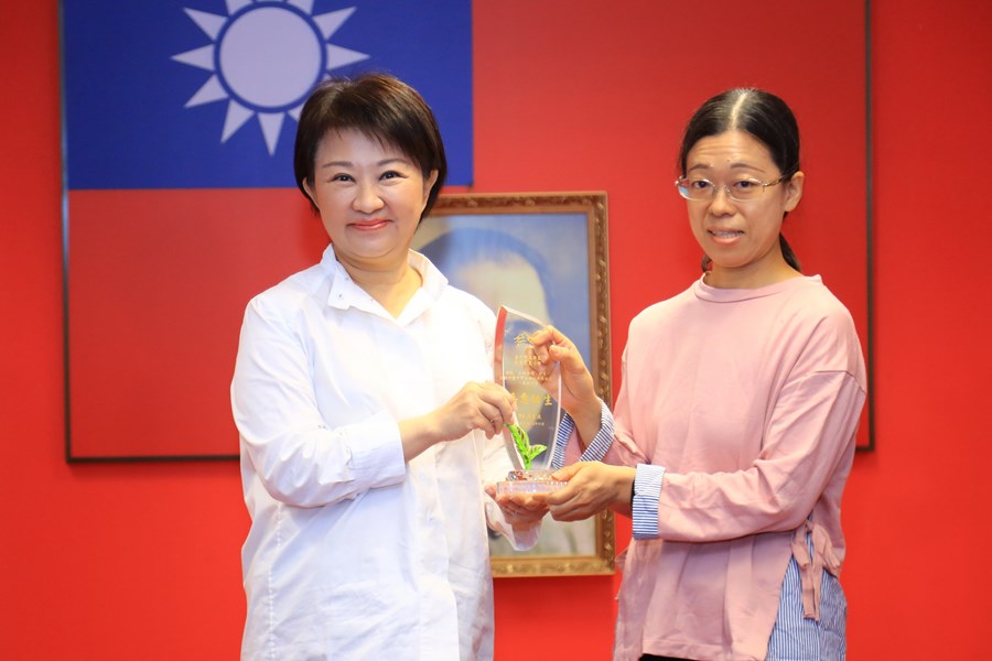 頒獎—108 至110 學年度本市轄屬公立國民中小學配合提升公共化教保服務-烏日東園國小