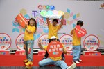 TSAI4953