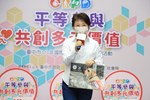 TSAI4964