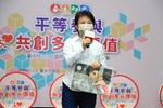 TSAI4966