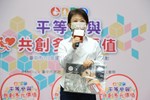TSAI4970