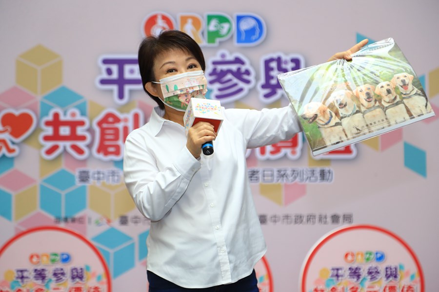 TSAI4980