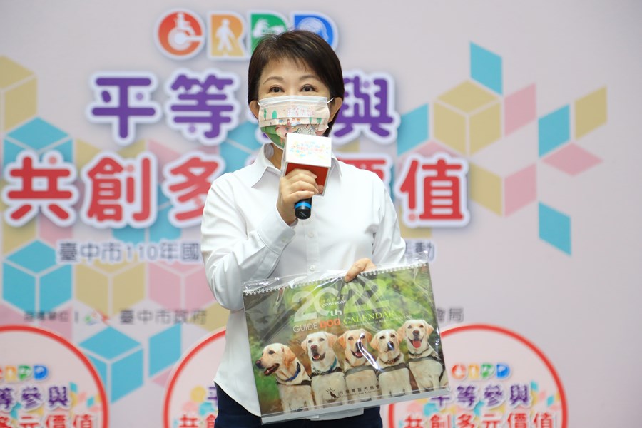 TSAI4985
