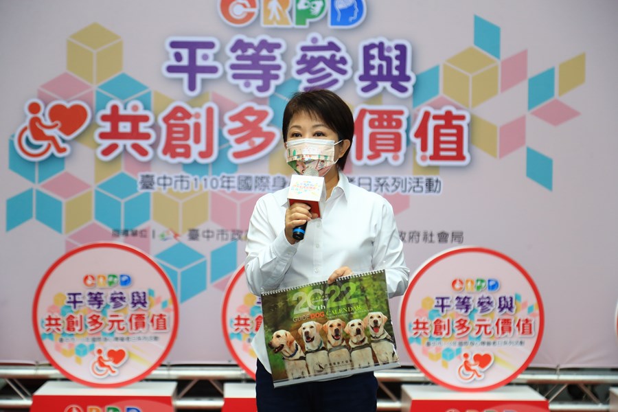 TSAI5020