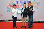 TSAI5263
