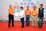 TSAI5273
