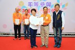TSAI5277
