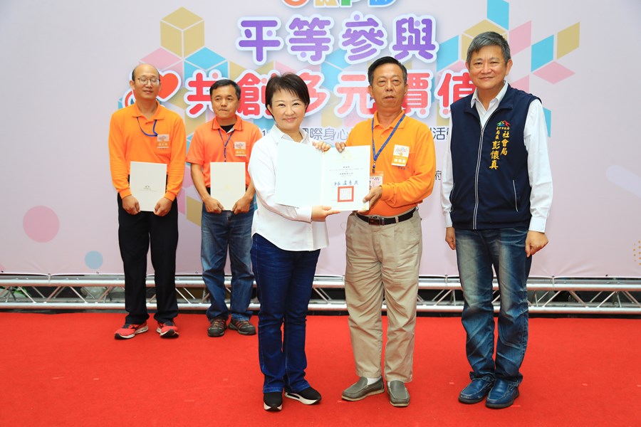TSAI5277