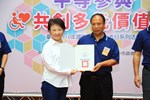 TSAI5283