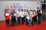 TSAI5327