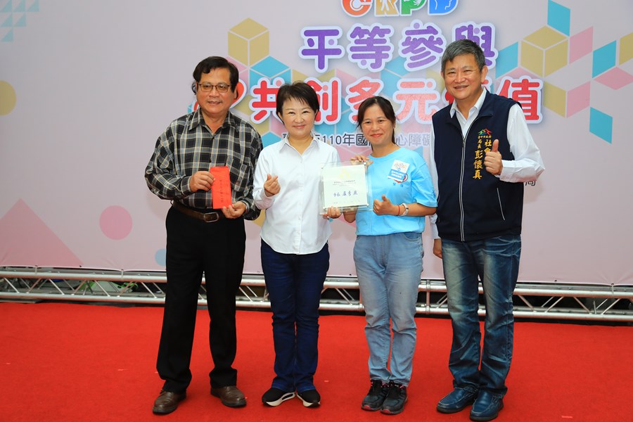 TSAI5349