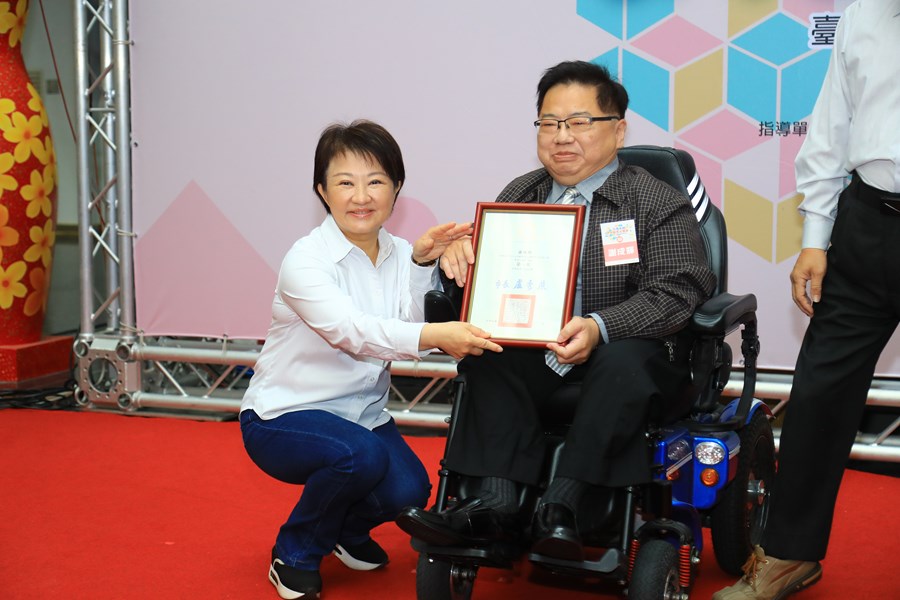 TSAI5364