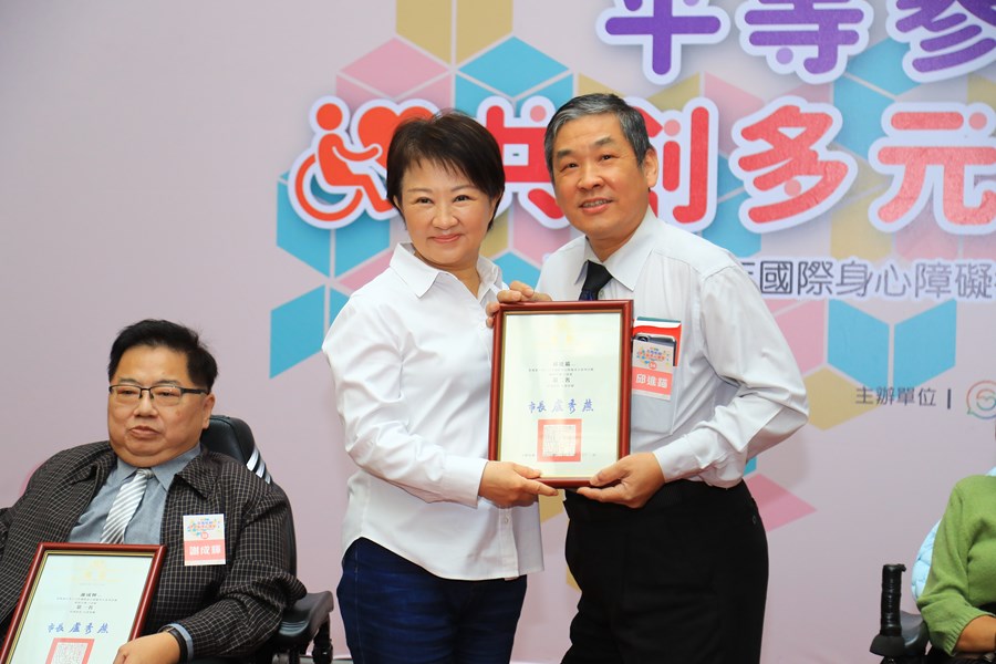 TSAI5368
