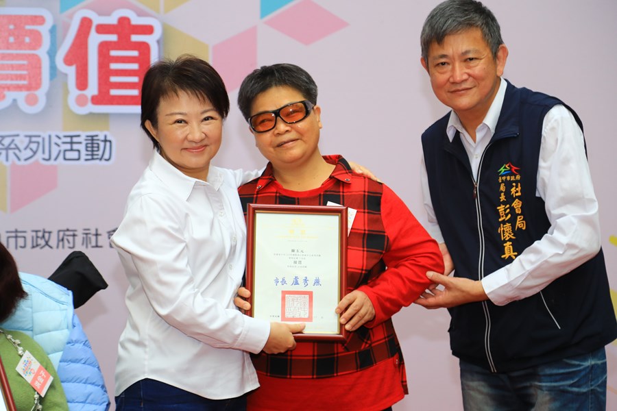 TSAI5373