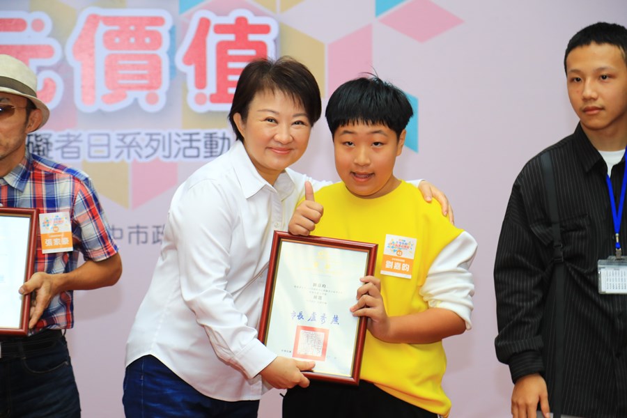 TSAI5388