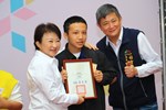 TSAI5391