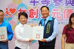 TSAI5399