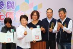 TSAI5420