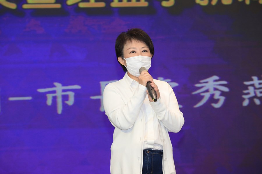 台中市商業會第29屆理事長暨理監事就職典禮