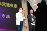 台中市商業會第29屆理事長暨理監事就職典禮