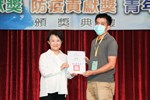 台中市醫師公會2021年醫療奉獻獎、防疫貢獻獎、青年醫師獎頒獎典禮