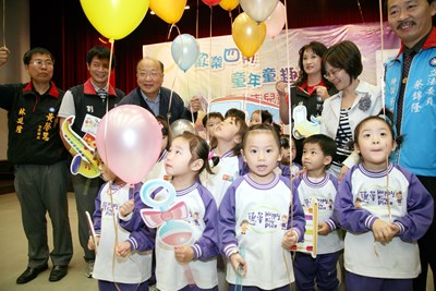 「歡樂四月 童年童趣~臺中市兒童月系列活動」記者會