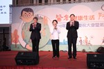 台中市大台中醫師公會110年醫師節慶祝大會暨第八屆醫療貢獻獎頒獎典禮