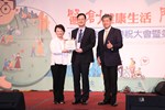 台中市大台中醫師公會110年醫師節慶祝大會暨第八屆醫療貢獻獎頒獎典禮