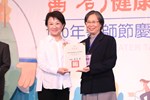 台中市大台中醫師公會110年醫師節慶祝大會暨第八屆醫療貢獻獎頒獎典禮