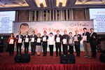 台中市大台中醫師公會110年醫師節慶祝大會暨第八屆醫療貢獻獎頒獎典禮
