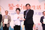 台中市大台中醫師公會110年醫師節慶祝大會暨第八屆醫療貢獻獎頒獎典禮
