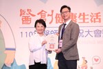 台中市大台中醫師公會110年醫師節慶祝大會暨第八屆醫療貢獻獎頒獎典禮