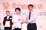 台中市大台中醫師公會110年醫師節慶祝大會暨第八屆醫療貢獻獎頒獎典禮