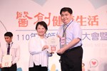 台中市大台中醫師公會110年醫師節慶祝大會暨第八屆醫療貢獻獎頒獎典禮